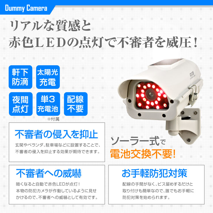 ���ߡ������ �����顼 �Хåƥ꡼�� �ܥå����� (OS-162R) �����ܥ꡼ LED���פ���ּ�ưȯ�� ������ũ �ֳ���������