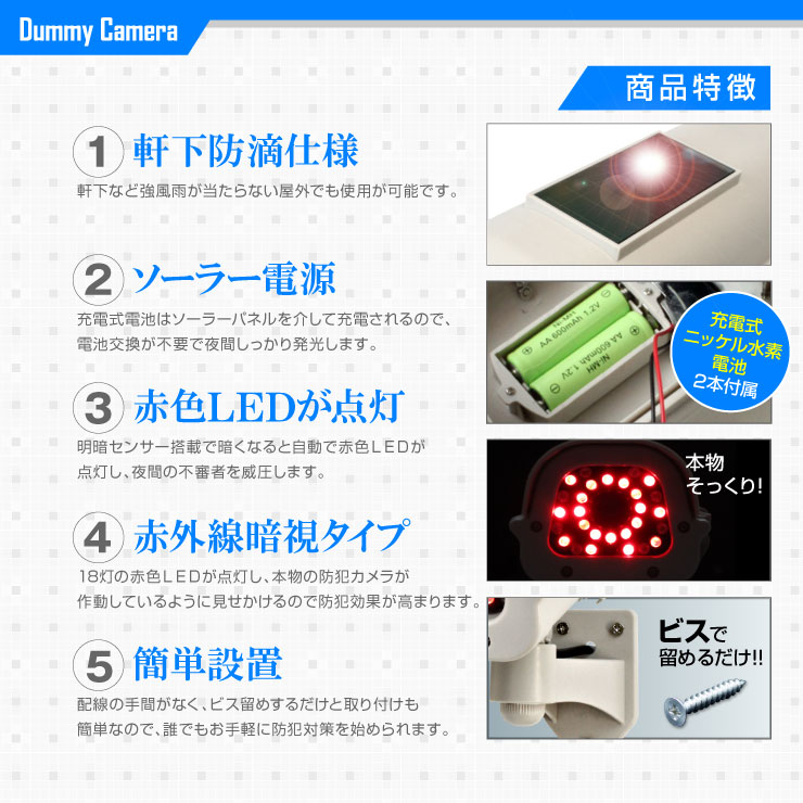 ���ߡ������ �����顼 �Хåƥ꡼�� �ܥå����� (OS-162R) �����ܥ꡼ LED���פ���ּ�ưȯ�� ������ũ �ֳ���������