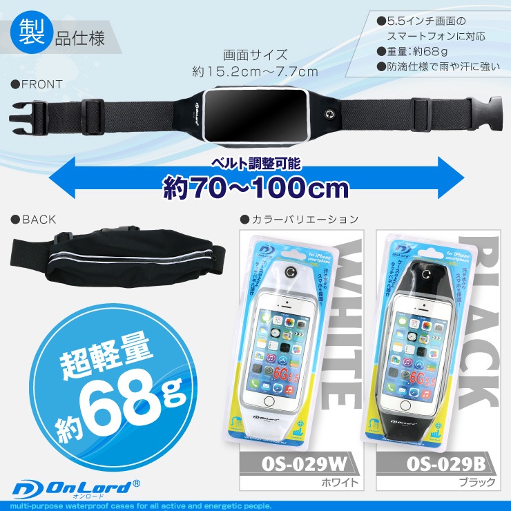 �ڥ��å�����5���ɿ�ݡ��� �ɿ奱���� ���ޥ� iPhone7 Plus Xperia Galaxy �������ȥݡ��� 5.5����� ���������(OS-029B)��