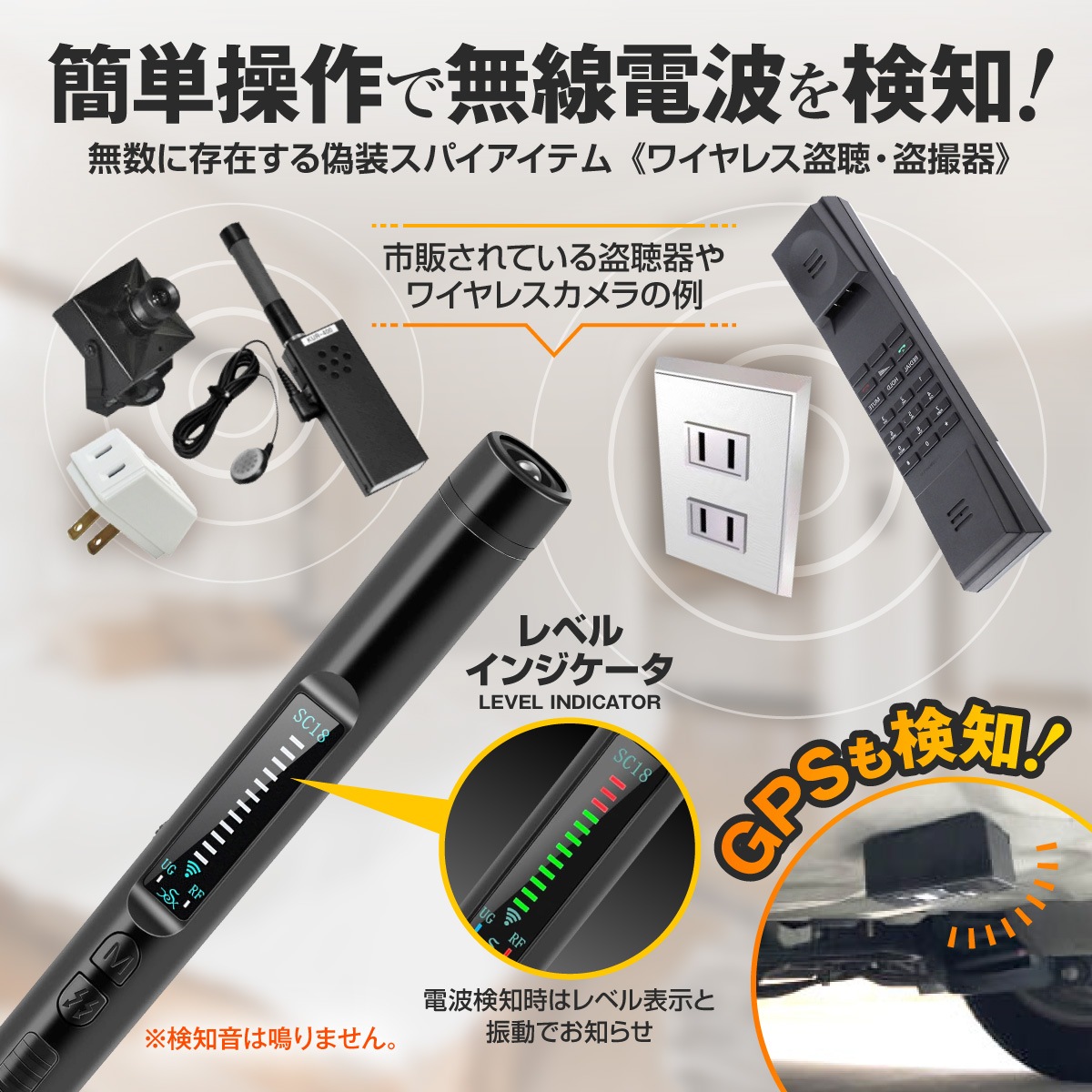 İ 𻣴 ȯ ȯ ޥǥƥ [MD-905] 磻쥹 ֳ GPS  ȸ 󥺸