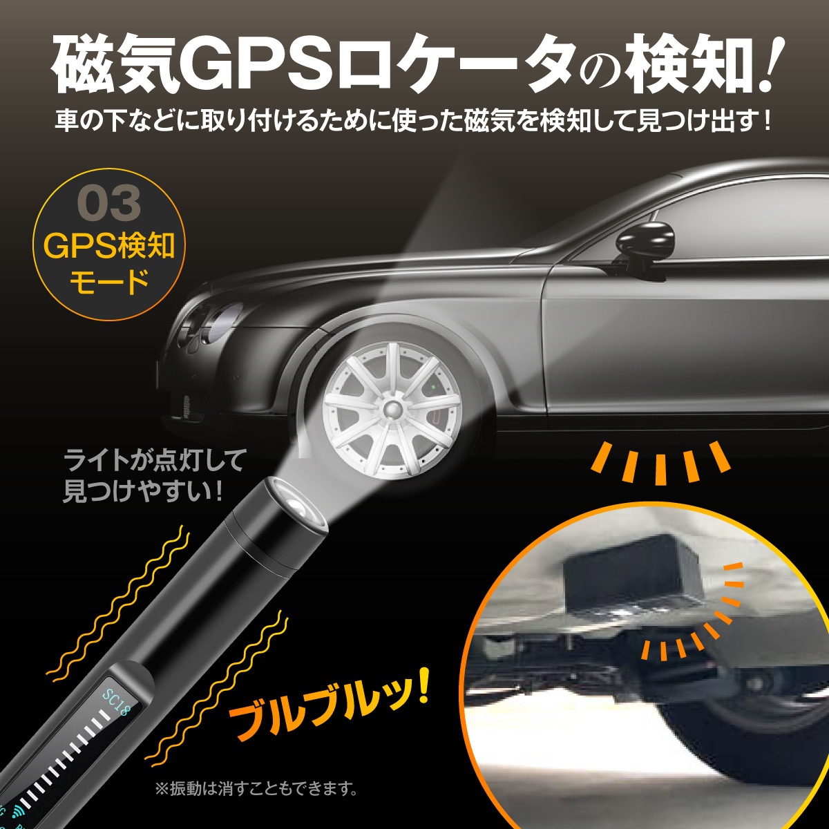 İ 𻣴 ȯ ȯ ޥǥƥ [MD-905] 磻쥹 ֳ GPS  ȸ 󥺸