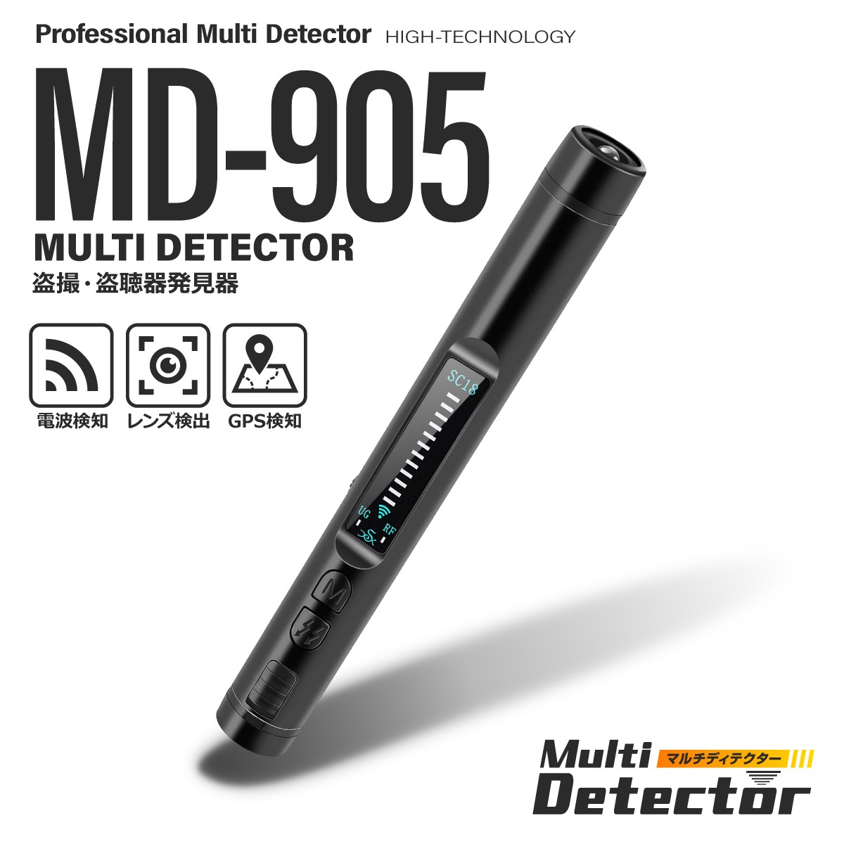 İ 𻣴 ȯ ȯ ޥǥƥ [MD-905] 磻쥹 ֳ GPS  ȸ 󥺸