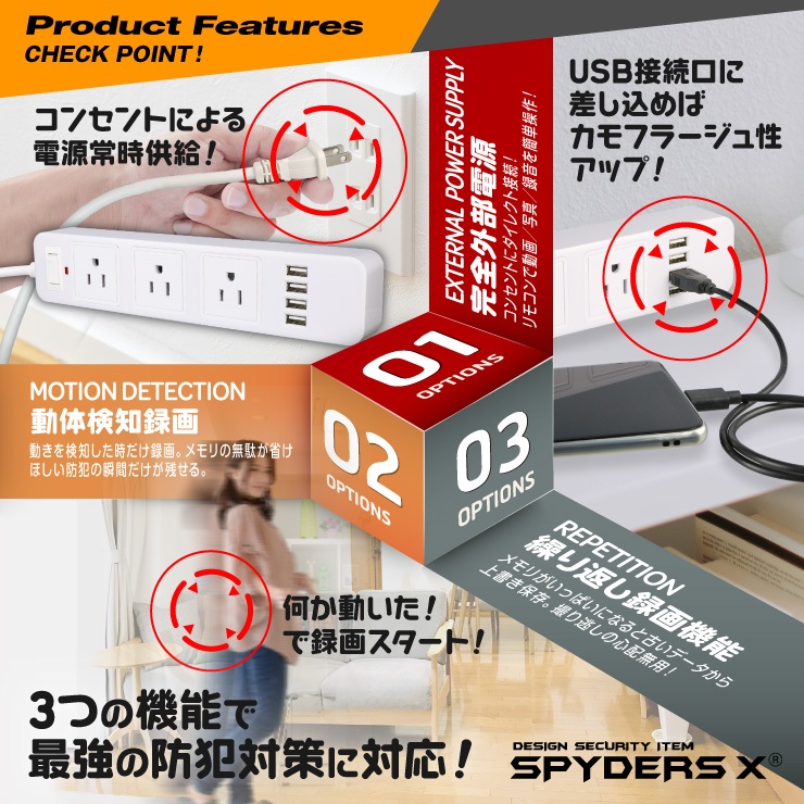 �����佪λ�ۥ��ѥ�������X ��������� �Ÿ����å׷������ ���ȥ���� 1080P �ܥ����쥳������ 64GB��¢ ���ѥ������ M-959