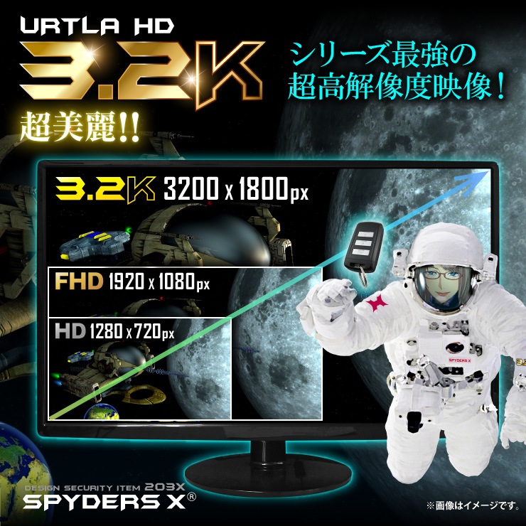 �����佪λ�ۡ������������ۥ��ѥ�������X ��������� �����쥹������� 3.2K 60FPS 64GB�б� A-205