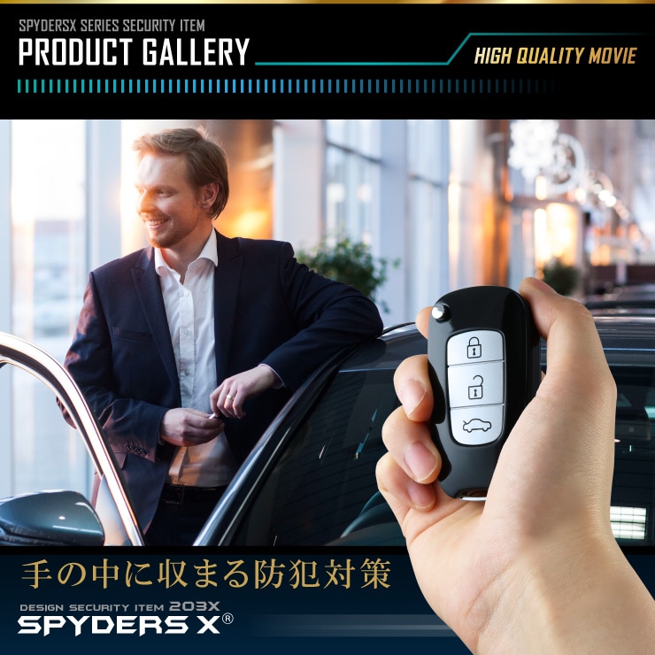 �����佪λ�ۥ��ѥ�������X �����쥹������� �ۥ磻�� 1080P Ͽ����ǽ  A-206W