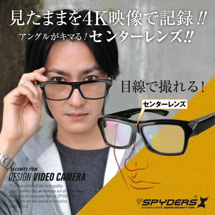 �����佪λ�ۥ��ѥ�������X �ᥬ�ͷ������ ���ȥ���� 4K ���󥿡���󥺡�OTG�꡼������ǽ 128GB��¢ ���ѥ������ E-203