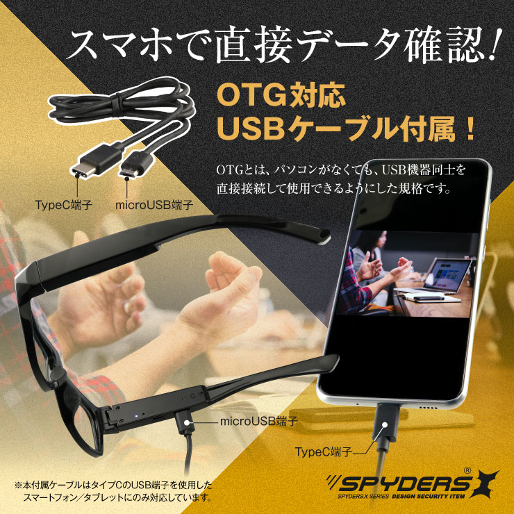 �����佪λ�ۥ��ѥ�������X �ᥬ�ͷ������ ���ȥ���� 4K ���󥿡���󥺡�OTG�꡼������ǽ 128GB��¢ ���ѥ������ E-203