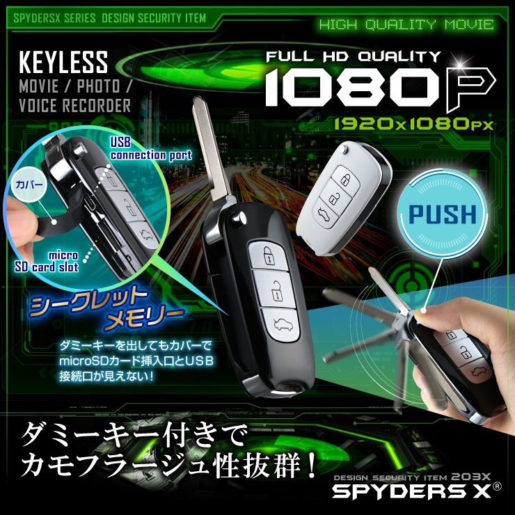 �����佪λ�ۥ��ѥ�������X �����쥹������� �֥�å� 1080P Ͽ����ǽ A-206B