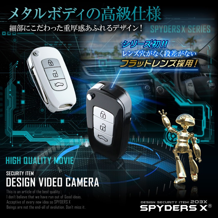 �����佪λ�ۥ��ѥ�������X �����쥹������� �֥�å� 1080P Ͽ����ǽ A-206B