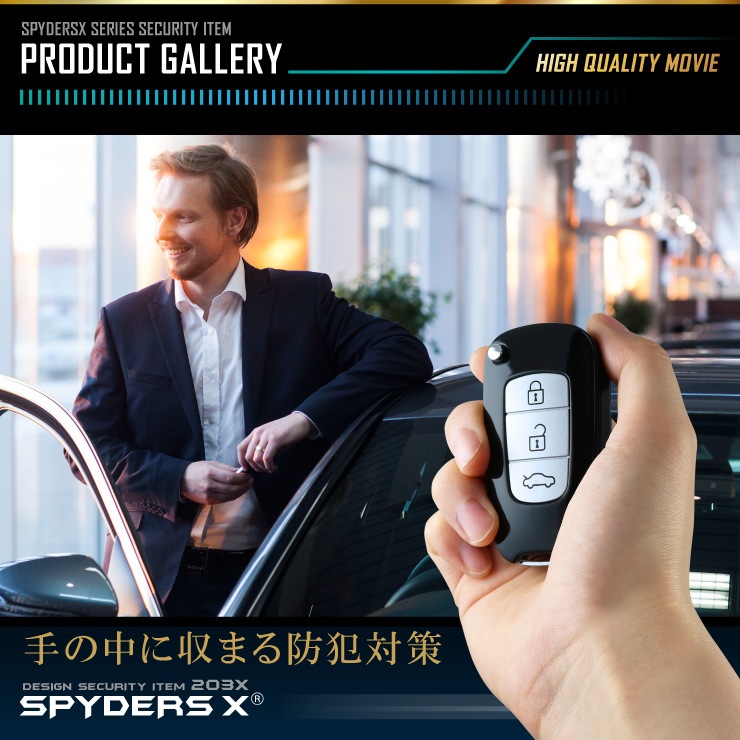�����佪λ�ۥ��ѥ�������X �����쥹������� �֥�å� 1080P Ͽ����ǽ A-206B