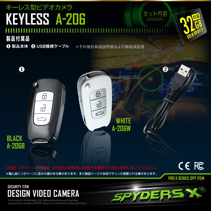 �����佪λ�ۥ��ѥ�������X �����쥹������� �֥�å� 1080P Ͽ����ǽ A-206B