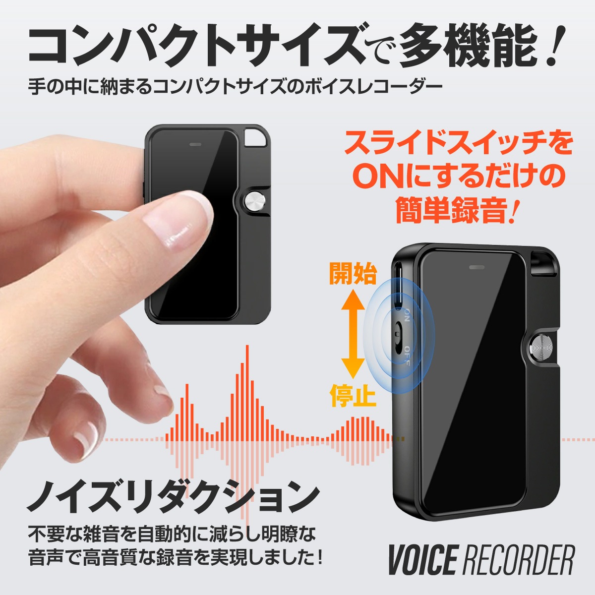 ۥܥ쥳 Ͽ USB ѥ [VR-803] ñϿ μưϿ VOR MP3ץ졼䡼 OTGб ܸ 32GB¢