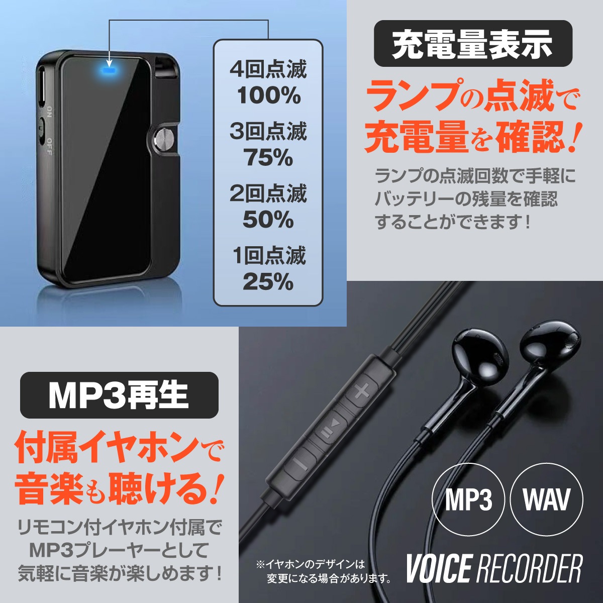ۥܥ쥳 Ͽ USB ѥ [VR-803] ñϿ μưϿ VOR MP3ץ졼䡼 OTGб ܸ 32GB¢