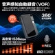 ۥܥ쥳 Ͽ USB ѥ [VR-803] ñϿ μưϿ VOR MP3ץ졼䡼 OTGб ܸ 32GB¢