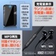 ۥܥ쥳 Ͽ USB ѥ [VR-803] ñϿ μưϿ VOR MP3ץ졼䡼 OTGб ܸ 32GB¢