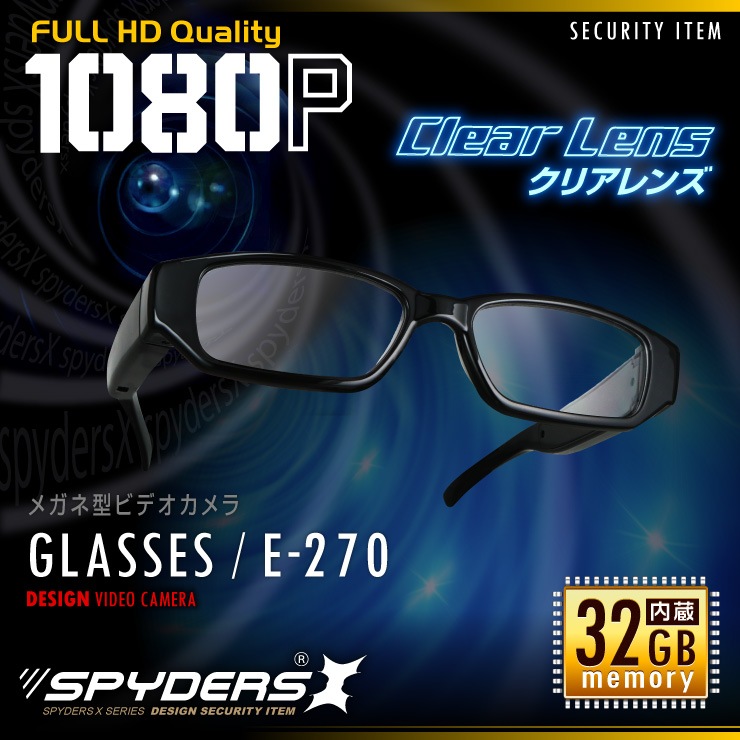 �����佪λ�ۥᥬ�ͷ������ ��������� ���ѥ�������X (E-270)