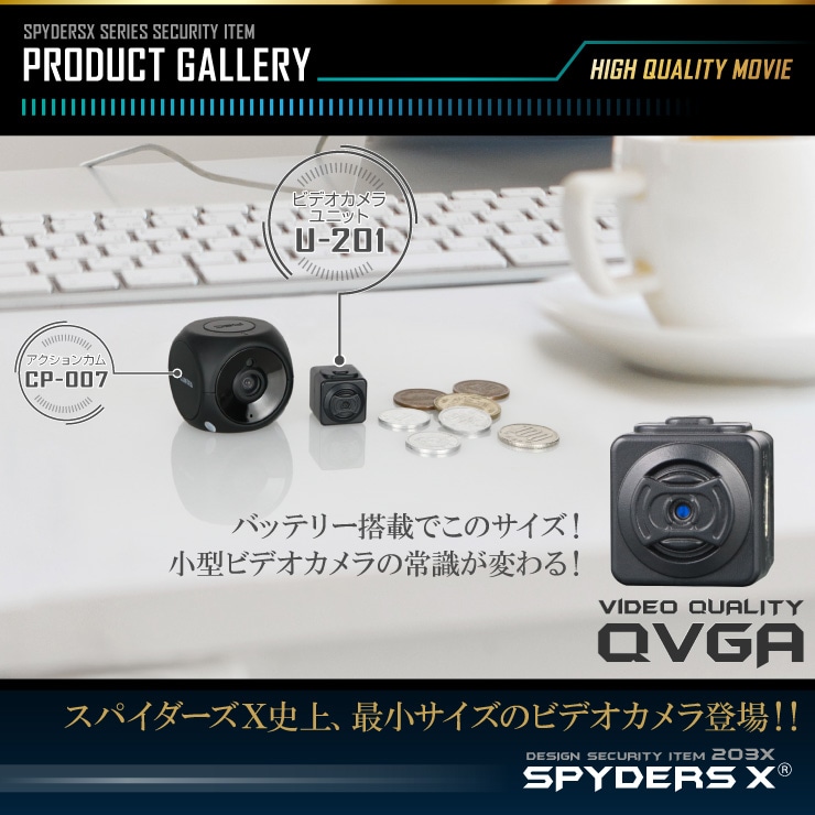 �������������ۥ��ѥ�������X �ӥǥ�������˥å� ���ȥ���� ư�θ��� �ߥ˥����� U-201