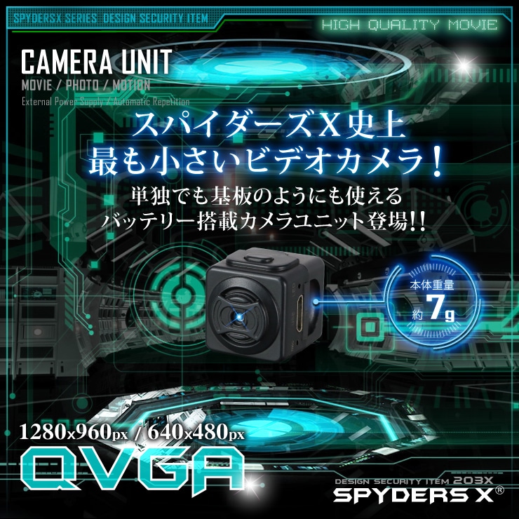 �������������ۥ��ѥ�������X �ӥǥ�������˥å� ���ȥ���� ư�θ��� �ߥ˥����� U-201