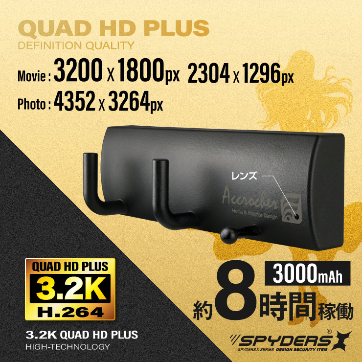 ۥѥX  եå ȥ 3.2K Ż 128GB¢ ѥ M-960