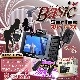 �����佪λ�� ��Angel Eye�ʥ��󥸥��륢���ˡ�  ���ѥ�������X Basic (Bb-623) MP4 H.264 ͭ��CCD����� 2.4������վ���˥���