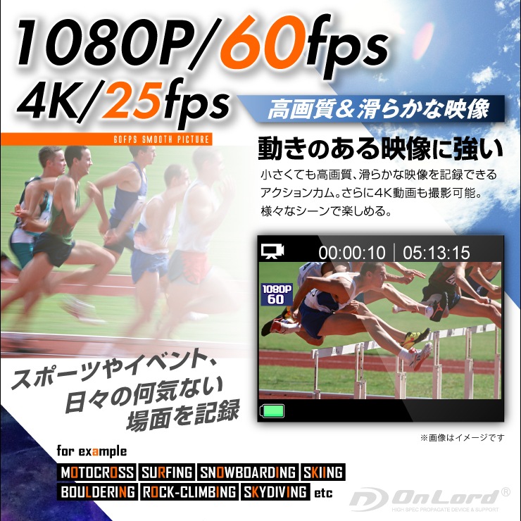 �����佪λ��GoPro�ʥ����ץ��˥��饹 ��������֥륫��� ��������󥫥� (OL-103) 4K/25fps 1080P/60fps ��������� OnLord