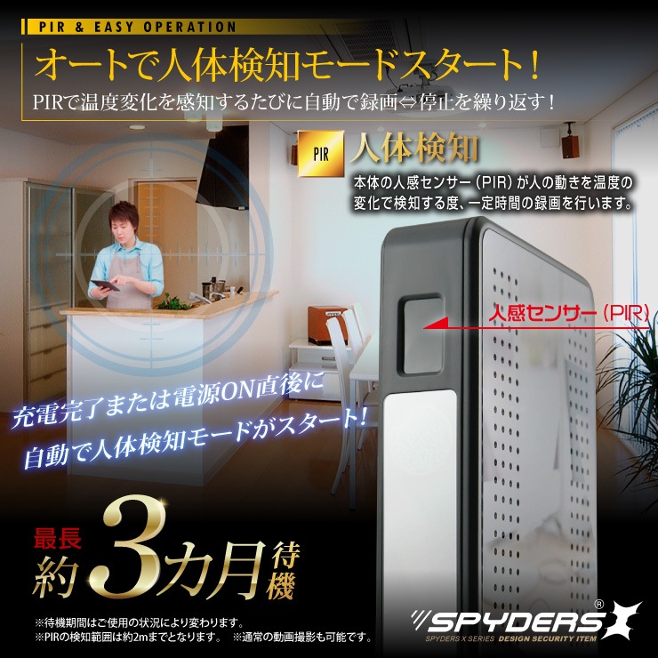 �����佪λ�ۥݡ����֥�ϡ��ɥǥ������������ ���ѥ�������X (M-940) ���ѥ������ 1080P H.264 ���θ��� 128GB�б�