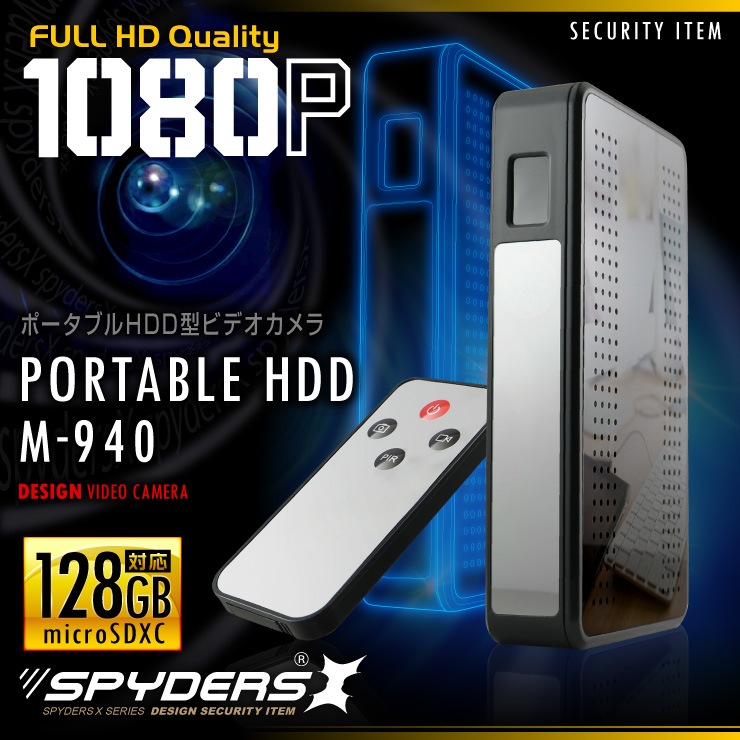 �����佪λ�ۥݡ����֥�ϡ��ɥǥ������������ ���ѥ�������X (M-940) ���ѥ������ 1080P H.264 ���θ��� 128GB�б�