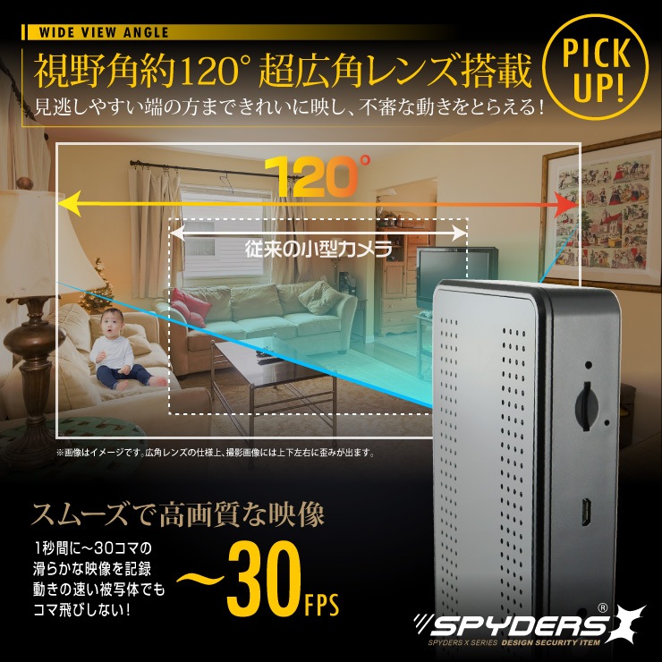 �����佪λ�ۥݡ����֥�ϡ��ɥǥ������������ ���ѥ�������X (M-940) ���ѥ������ 1080P H.264 ���θ��� 128GB�б�