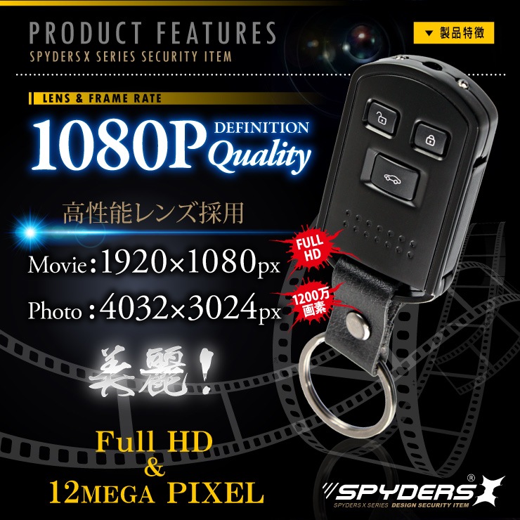 �����佪λ�ۥ����쥹������� ���ѥ�������X (A-203) 1080P �ֳ����Ż� �Х��֥졼�����