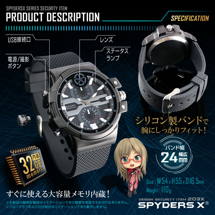 �������������۾����ӥǥ������ �ӻ��׷� ���ѥ������ ���ѥ�������X (W-707) 2.3K 60FPS 32GB��¢