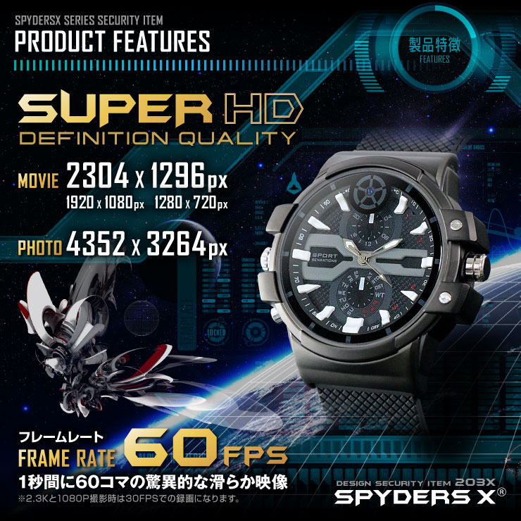 �������������۾����ӥǥ������ �ӻ��׷� ���ѥ������ ���ѥ�������X (W-707) 2.3K 60FPS 32GB��¢