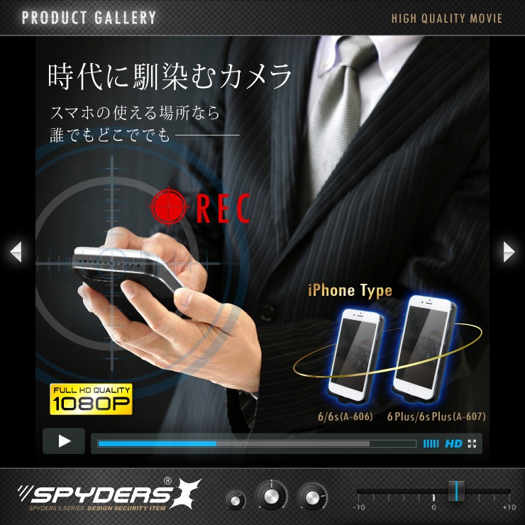 �����佪λ��iPhone6/6s�ѥ��ޥۥХåƥ꡼������������� ���ѥ�������X (A-606) 1080P H.264 64GB�б�