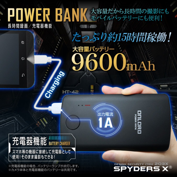 �����佪λ�ۥ��ѥ�������X ���Ŵ﷿����� 1080P �ֳ������� 128GB�б� A-614