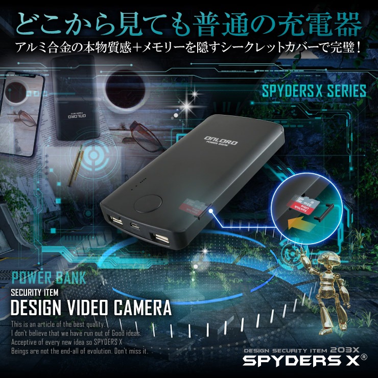 �����佪λ�ۥ��ѥ�������X ���Ŵ﷿����� 1080P �ֳ������� 128GB�б� A-614