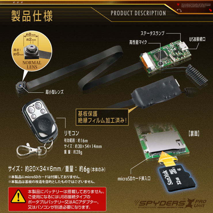 佪λۥѥX PRO Ĵѥ˥å ȥ 1080P Ķ  UT-120