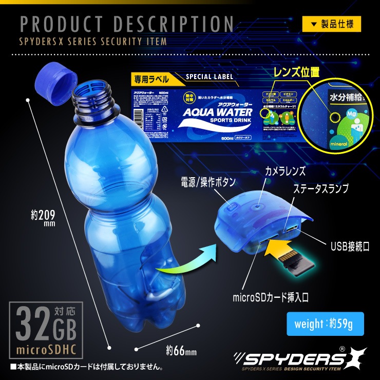 �����佪λ�ۥڥåȥܥȥ뷿����� ���ѥ�������X (M-938) 1080P ư�θ��� ��˥åȼ�
