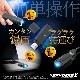 �����佪λ��USB���귿����� ���ѥ�������X (A-490) ��������� 1080P �̿�5Ϣ�� 32GB��