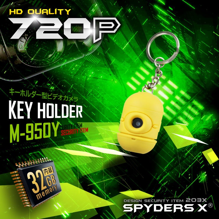 �����佪λ�ۥ����ۥ����������� ���ѥ�������X  �������� ���ȥ���� 720P 32GB��¢  M-950Y