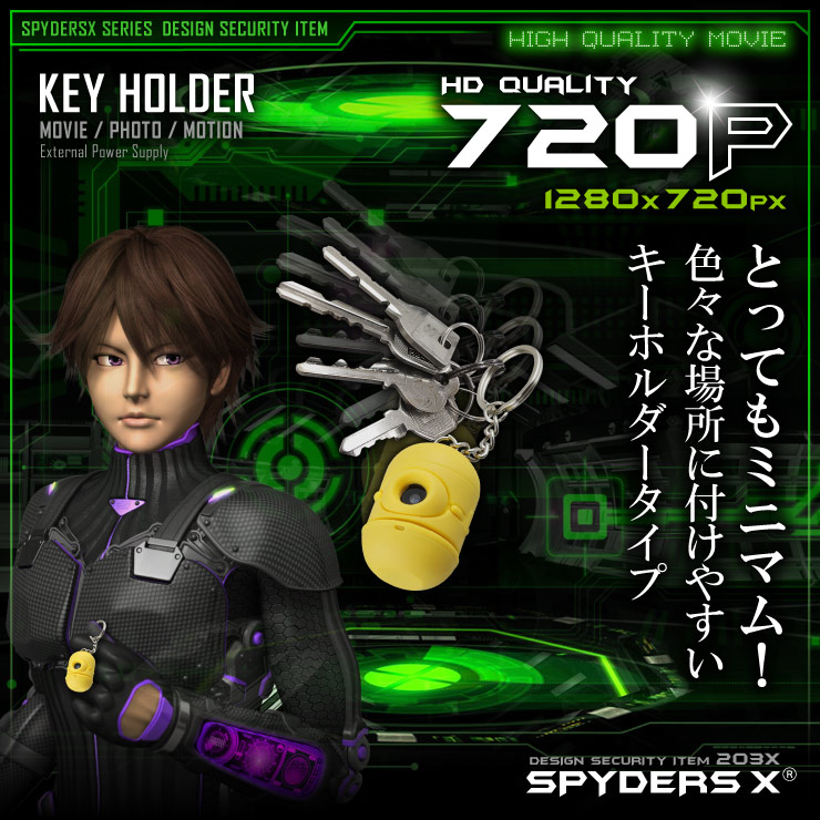 �����佪λ�ۥ����ۥ����������� ���ѥ�������X  �������� ���ȥ���� 720P 32GB��¢  M-950Y