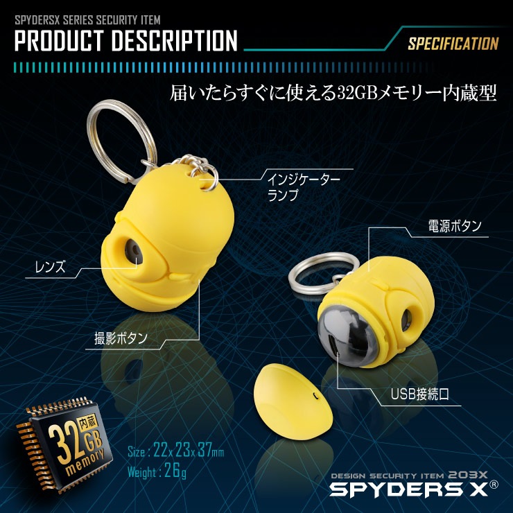 �����佪λ�ۥ����ۥ����������� ���ѥ�������X  �������� ���ȥ���� 720P 32GB��¢  M-950Y