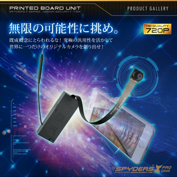 �����佪λ�۴��Ĵ������ѥ�˥å� ���ѥ������ ���ѥ�������X PRO (UT-117) 720P ������ ���ޥ���³ �����Хåƥ꡼��³