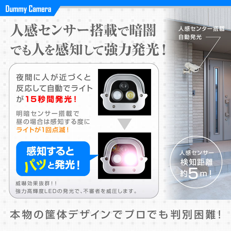 ���ߡ������ �ʹ����� �����顼 �Хåƥ꡼�� (OS-162W) �����ܥ꡼ LED�饤�Ȥ���ư��ȯ�� �ʹ����󥵡�  ������ũ