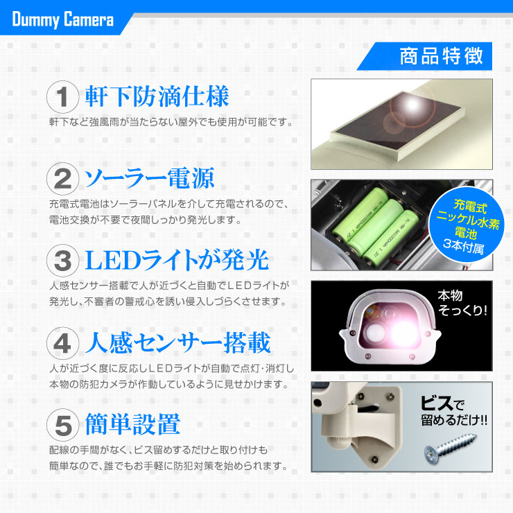 ���ߡ������ �ʹ����� �����顼 �Хåƥ꡼�� (OS-162W) �����ܥ꡼ LED�饤�Ȥ���ư��ȯ�� �ʹ����󥵡�  ������ũ