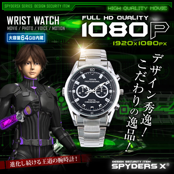 �����佪λ�ۡ������������ۥ��ѥ�������X �ӻ��׷������ W-712