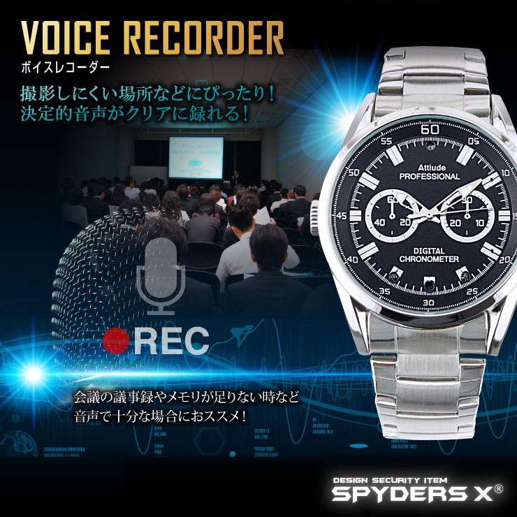 �����佪λ�ۡ������������ۥ��ѥ�������X �ӻ��׷������ W-712