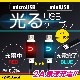 90OFFTOKUBAI ۡڥå5۸USBť֥1m 2A micro mini ǡž Android ɥ ޥ ֥å OL-204