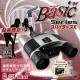 �����佪λ���д�� �ǥ������д���� ���ѥ�������X Basic (Bb-637)