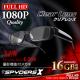 �����佪λ�ۥᥬ�ͷ� ���ѥ������ ���ѥ�������X (E-250) ���ꥢ��� FULL HD1080P 1200������ 16GB��¢