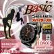 �����佪λ�۾����ӥǥ������ �ӻ��׷� ���ѥ������ ���ѥ�������X Basic (Bb-616)