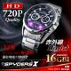 �����佪λ���ӻ��׷���������� ���ѥ�������X (W-790) 720P �ֳ����饤�� �᥿��Х�� 16GB��¢
